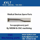 fabricación médica de las piezas del fórceps del funcionamiento del metal proveedor