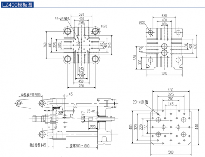 Especificación echada dado horizontal de la placa del moldeado de la máquina de la alta presión del PLC de 400 toneladas